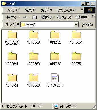FIG_3_1.JPG - 43,700BYTES